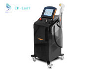 Black Color 1064 Laser Hair Removal Suitable to all Skin Type Large Spot Size 25*31mm or 15*15mm