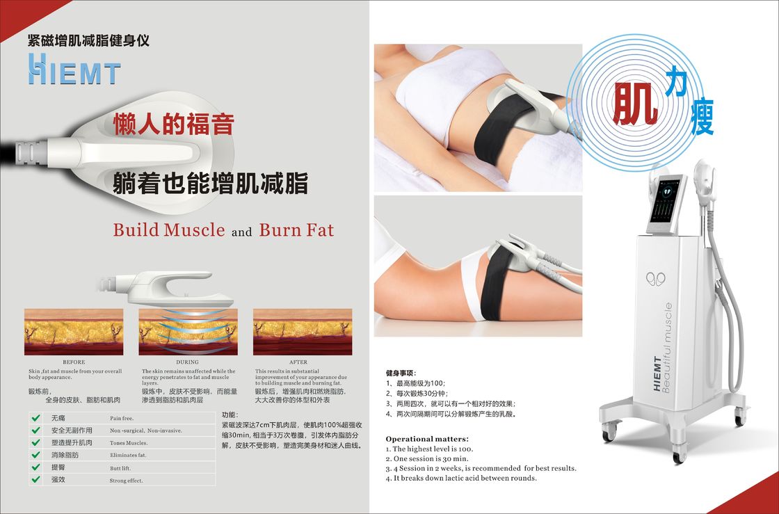 Non-invasive Fat Removal EM Sculpting Body Shaping Body Contouring Machine